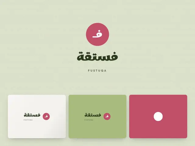 شعار محل حلويات وكيك — فستقة