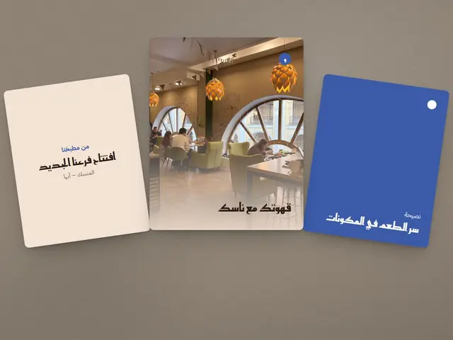 سوشال ميديا لمقهى عصري — ونس
